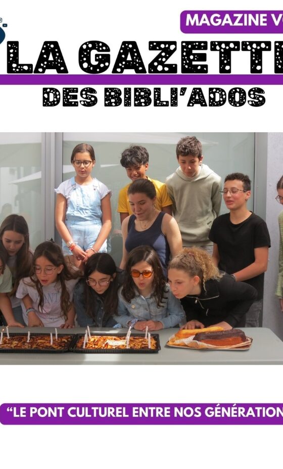 La Gazette des Bibli’ados souffle sa première bougie